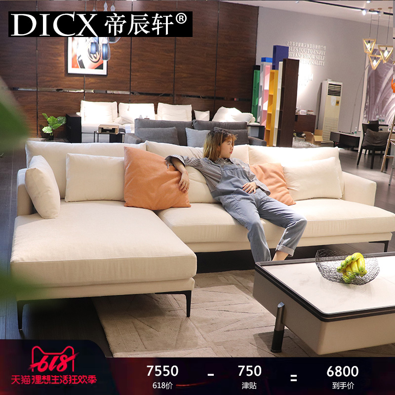 Hong Kong style ins Net red sofa Northern Europe Down Fabric art sofa Corner Sofa Modern minimalist Living Room Furniturein the Residential furniture , Sofa , Sofa category - from Buy2taobao.com to provide professional Taobao agent buy service