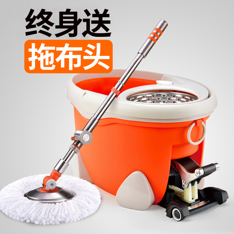 拓扑大卫拖把桶旋转脚踩甩干拓朴拓普拖布桶墩布旗舰店官方免手洗在类目 家庭/个人清洁工具, 家务/地板清洁用具, 旋转拖把中 - 来自Buy2taobao.com提供专业的淘宝代购服务