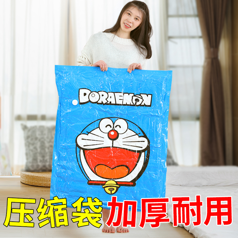 收衣服的万骏俊蒸空收纳袋子密封真快正真空压缩袋收缩超加厚耐用|msdalam kategori penyatuan simpanan, Rumah Storage Appliances, Pouch, Beg mampatan - dari Buy2taobao.com untuk memberikan perkhidmatan ejen Taobao profesional membeli
