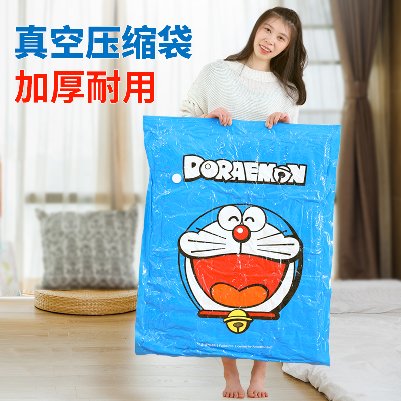 收纳博士官方旗舰店蒸空收纳袋万俊骏大力抽气真空快压缩袋子超厚|ruв категории получать отделка, семьи, хранения приборов, сумка, сжатие мешок - от Buy2taobao.com для оказания профессиональной услуги покупки агента Taobao