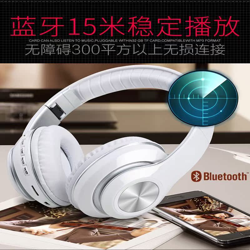 television Wireless headset currency household Desktop computer Bluetooth headset Head mounted the elderly One Trailer Twoin the Audio appliances , Headphone/Headsets category - from Buy2taobao.com to provide professional Taobao agent buy service