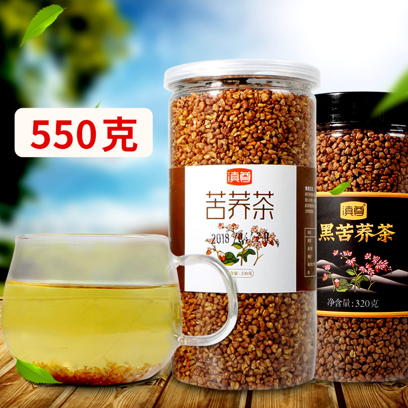 Black buckwheat tea Germ Bitter buckwheat Yunnan specialty Canned Fen Modular assembly 550g Buckwheat teain the Tea , Replacement/Flowers/Fruit/Tea reprocessing , Replacement/Herbal Tea category - from Buy2taobao.com to provide professional Taobao agent buy service