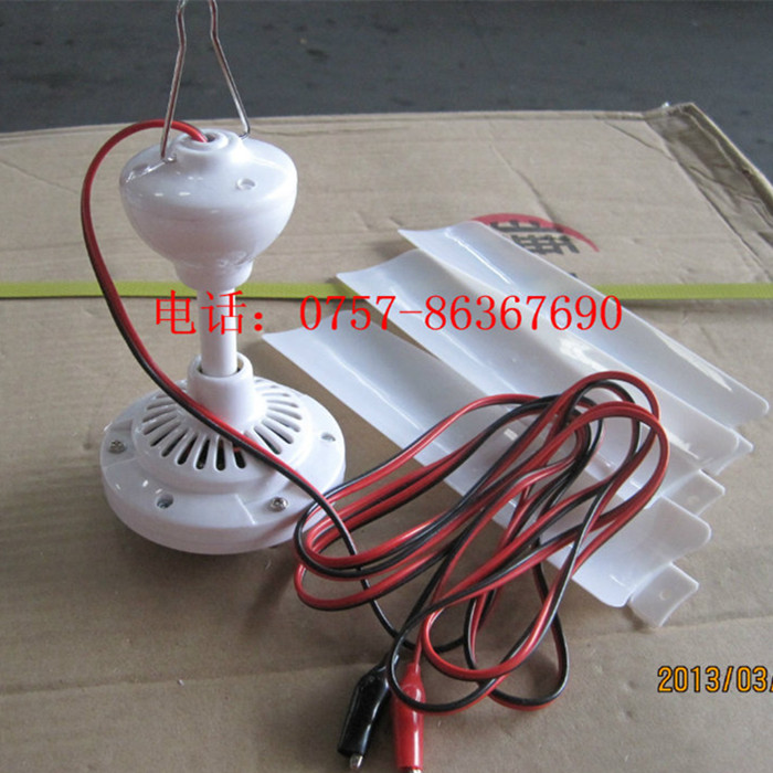 直流小吊扇微型电瓶蚊帐小风扇12V24V吊扇赶苍蝇可带调速汽车风扇在类目 汽车/用品/配件/改装, 汽车影音/车用电子/电器, 车用电子/电器, 车用电扇中 - 来自Buy2taobao.com提供专业的淘宝代购服务