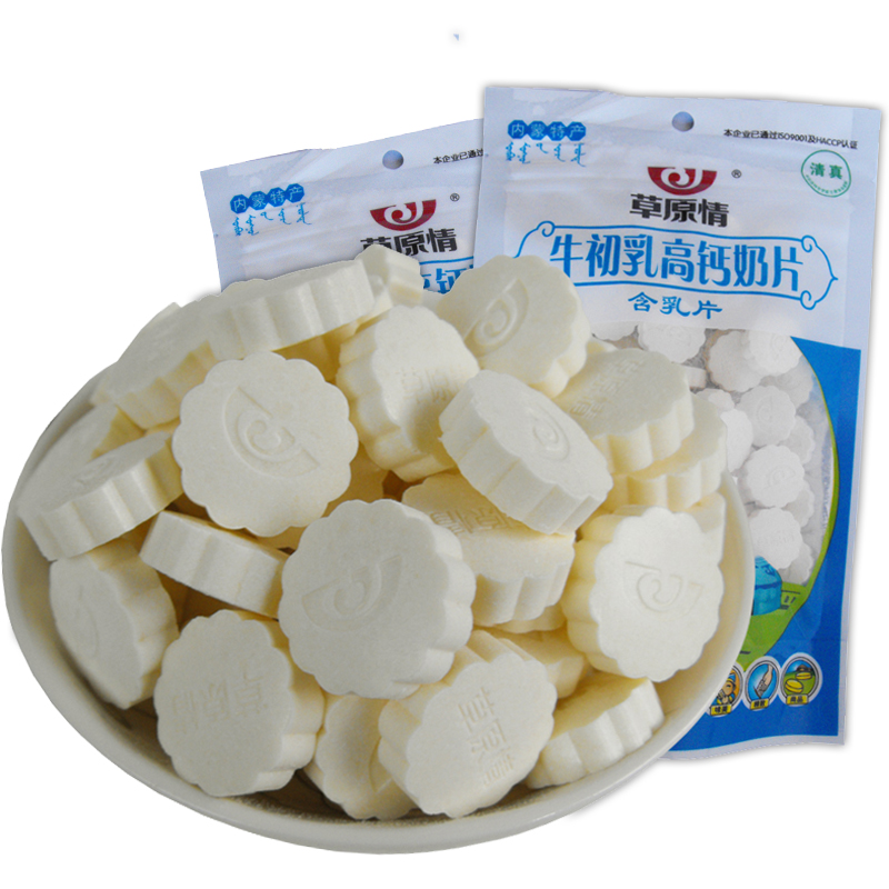 Prairie Love Colostrum Calcium Milk tablet 228gX2 Share Chewable Tony milk Calcium children Milk tabletin the Snacks/Nuts/Specialty , Cheese/Dairy/, Milk tablets category - from Buy2taobao.com to provide professional Taobao agent buy service