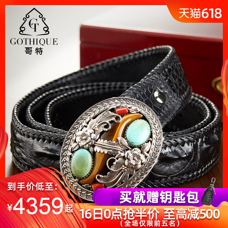 哥特正品男士鳄鱼皮皮带925纯银玉石扣头全手工真皮编织腰带皮带|msdalam kategori Aksesori/Belt kulit/Hat/Muffler, tali pinggang/tali pinggang kulit/pinggang - dari Buy2taobao.com untuk memberikan perkhidmatan ejen Taobao profesional membeli