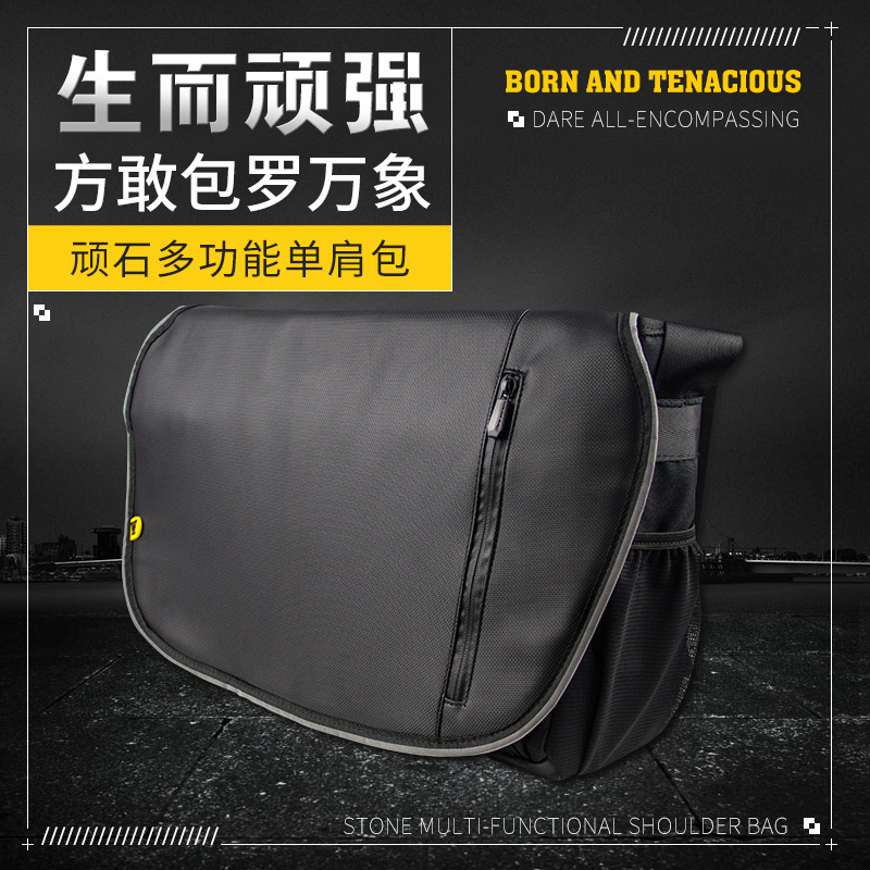 华硕顽石多功能单肩包商务电脑包时尚斜挎包大学生手提包15.6英寸在类目 3C数码配件, 笔记本电脑配件, 笔记本电脑包中 - 来自Buy2taobao.com提供专业的淘宝代购服务