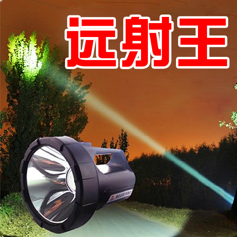 East wins 30W Strong light Long shot Searchlight Long-range searchlight Strength Searchlight Far Spotlight outdoors waterproofin the Outdoor/Mountaineer/Camping/Travel Goods , Outdoor Lighting , Flashlight category - from Buy2taobao.com to provide professional Taobao agent buy service