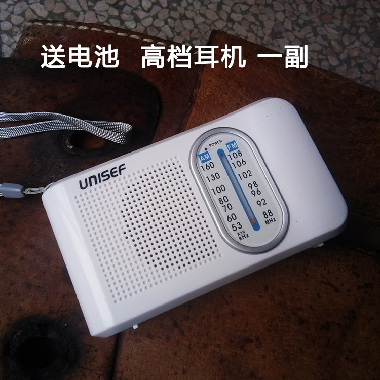 全国包邮 收音机全波段老人便携式迷你袖珍式半导体老式指针省电|ruв категории видео электрических приборов, плеер/портативный аудиовизуальных/радио, радио - от Buy2taobao.com для оказания профессиональной услуги покупки агента Taobao