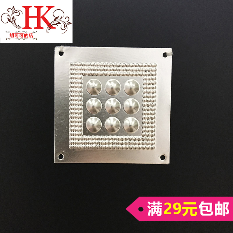 Hmong clothing Silver ornament Silver pieces Accessories Ethnic minority Clothing Accessories COSPLAY accessories DIY Silver piecesin the Arts and crafts , Minority handicrafts , Miao characteristics , Miao silver category - from Buy2taobao.com to provide professional Taobao agent buy service
