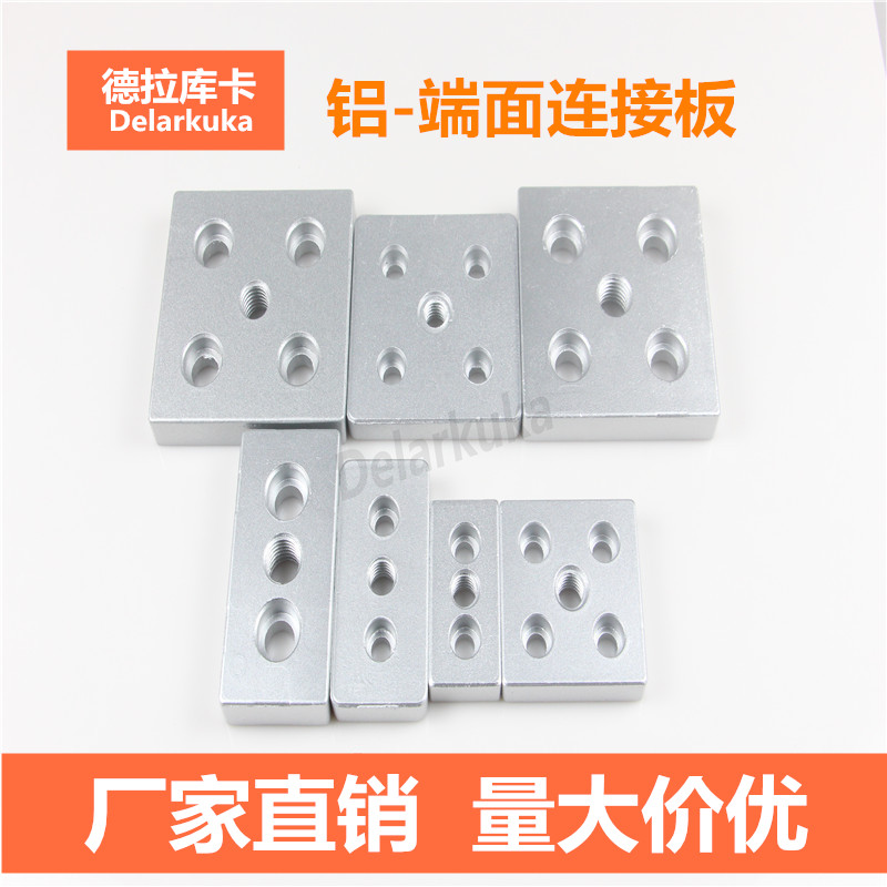 铝型材配件端面连接件3060/4080/4590/6060/8080/9090压铸加厚|ruв категории оборудование/инструменты, лента, Ассамблеи и связи заместитель - от Buy2taobao.com для оказания профессиональной услуги покупки агента Taobao