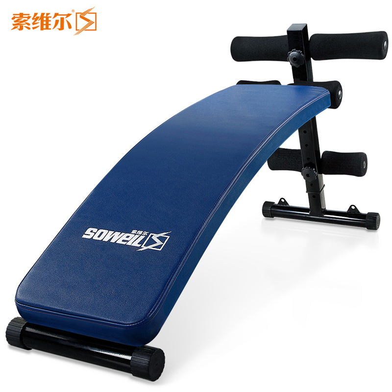 索维尔仰卧板 仰卧起坐健身器材 家用运动收腹器仰卧起坐板腹肌板在类目 运动/瑜伽/健身/球迷用品, 踏步机/中小型健身器材, 仰卧板/健腹板中 - 来自Buy2taobao.com提供专业的淘宝代购服务