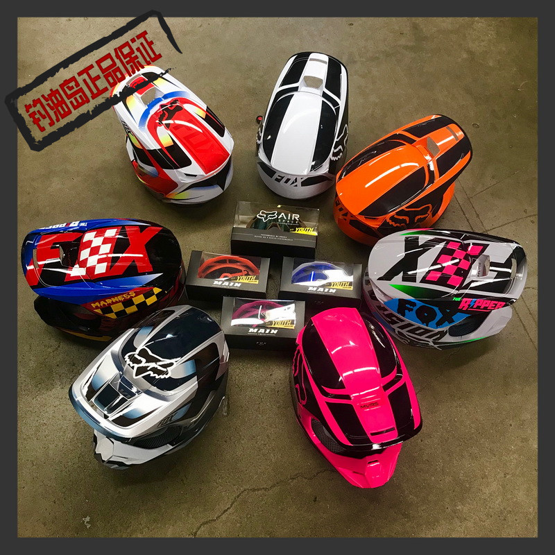 钓油岛头盔2019款FOX V1越野盔赛车头盔骑行头盔在类目 自行车/骑行装备/零配件, 骑行服饰/骑行装备, 骑行头盔中 - 来自Buy2taobao.com提供专业的淘宝代购服务