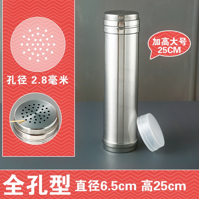 香料芝麻撒料瓶佐料撒料罐調味瓶撒鹽商用組合罐筒野營胡椒帶孔罐在類目 廚房/烹飪用具, 廚用小工具/廚房儲物, 儲物瓶罐/廚房儲物器皿, 調味瓶罐中 - 來自Buy2taobao.com提供專業的淘寶代購服務