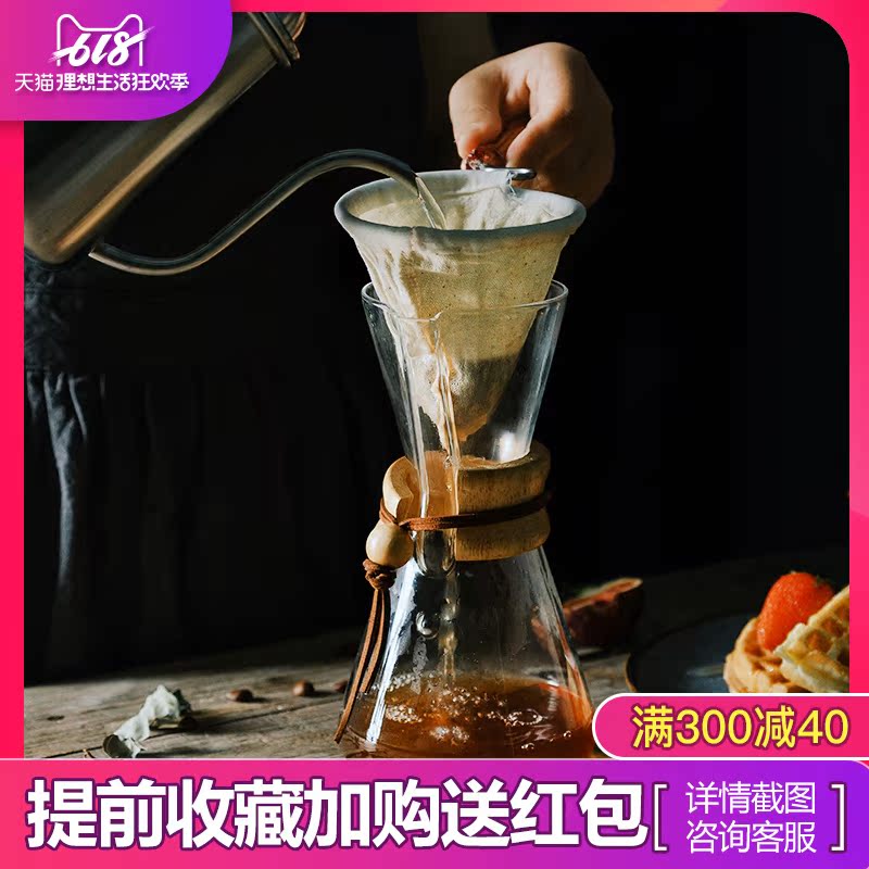 ijarl亿嘉咖啡手冲高硼硅玻璃壶防烫美式早餐咖啡壶木质隔热设计在类目 餐饮具, 咖啡器具, 咖啡壶中 - 来自Buy2taobao.com提供专业的淘宝代购服务