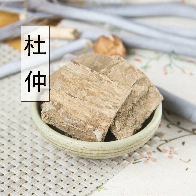 中藥材批 發 杜仲500克 生杜仲茶 老杜仲皮野生杜 包郵另有炒杜仲在類目 傳統滋補營養品, 其他傳統滋補品, 杜仲中 - 來自Buy2taobao.com提供專業的淘寶代購服務