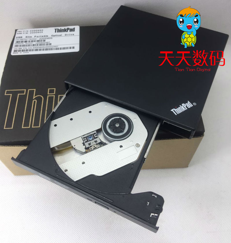 IBM/ThinkPad外置USB刻录机笔记本电脑光盘外接移动DVDRW便携光驱在类目 电脑硬件/显示器/电脑周边, 电脑周边, 光驱/刻录/DVD中 - 来自Buy2taobao.com提供专业的淘宝代购服务