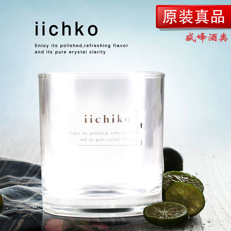 iichko杯子 烧酒英酒杯 亦竹杯 进口玻璃杯子水杯茶杯果洋酒杯圆在类目 餐饮具, 酒壶/酒杯/酒具, 酒杯中 - 来自Buy2taobao.com提供专业的淘宝代购服务