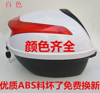 Apply to New Day Emma harting Taiwan bell pocket knife Electric vehicle currency trunk After the trunkin the Electric cars/Fitting/Transportation , Zero electric car/Fitting , Electric car trunk category - from Buy2taobao.com to provide professional Taobao agent buy service
