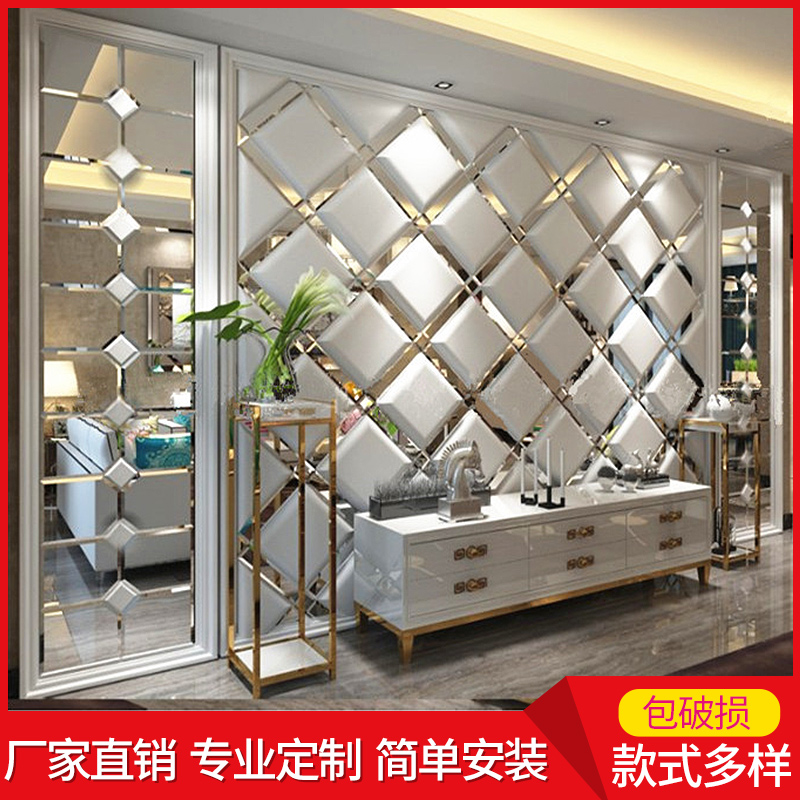 European style American style Bedside a living room television sofa Bedroom decor Hard pack Diamond Soft roll Fight mirror Glass 3d Background wallin the Decoration main material , Walls Soft Pack/Bed sets/Craft software package , Walls Soft Pack category - from Buy2taobao.com to provide professional Taobao agent buy service