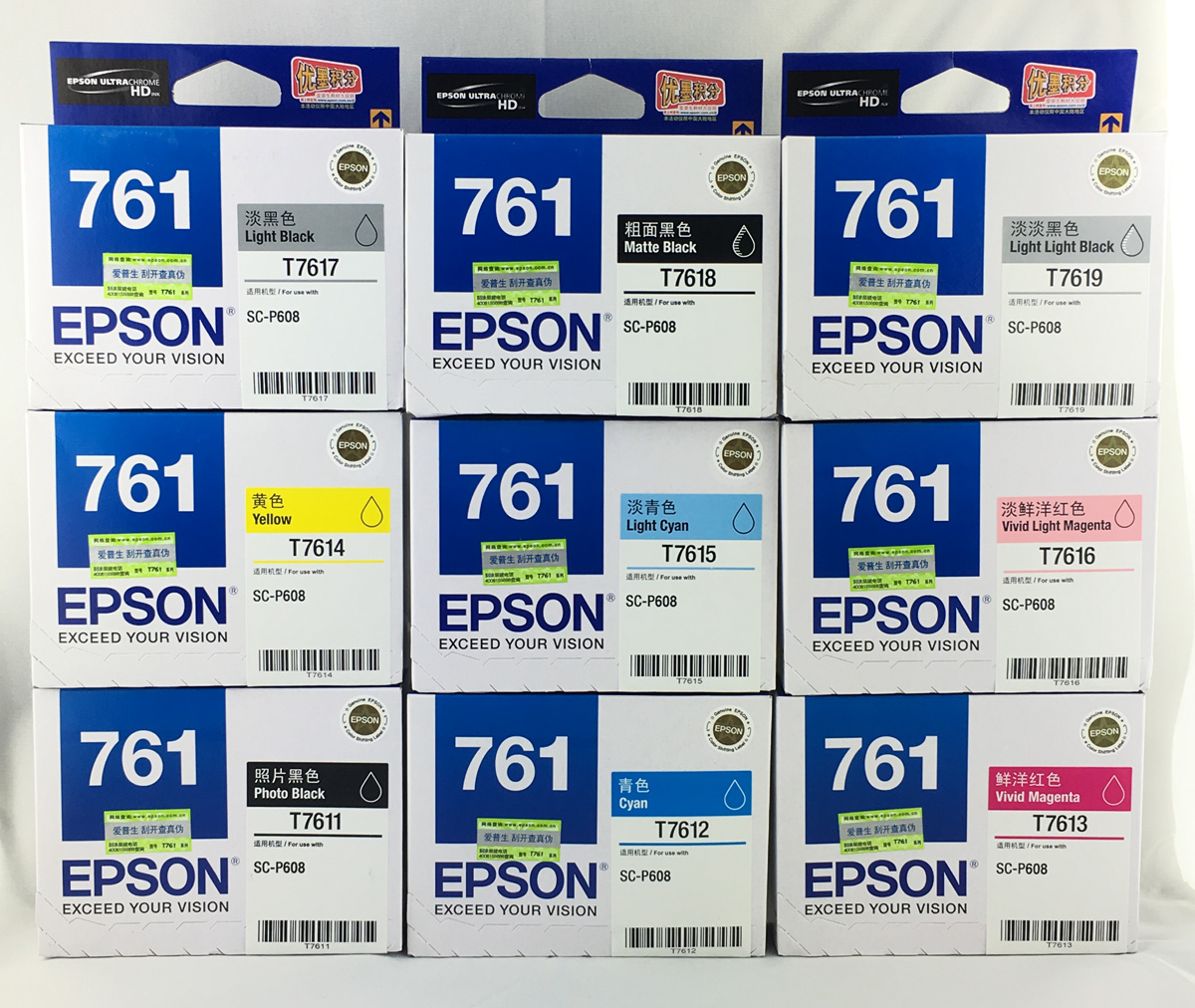 epson EPSON T7613 Ink cartridge p608 Ink cartridge Magenta p608 printer CS13T761380in the Office Equipment/Consumables/Related Services , Toner cartridge supplies category , Cartridge category - from Buy2taobao.com to provide professional Taobao agent buy service
