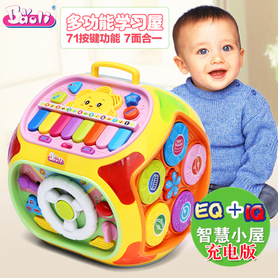 女宝宝1-2-3周岁儿童玩具4-5-6小女孩7益智力9男孩子生日礼物女童