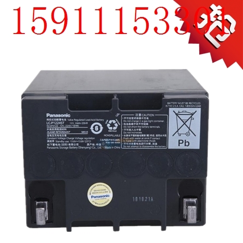 Panasonic( Panasonic ) LC-P1224ST 12v24ah UPS Dedicated Battery National joint guaranteein the 3C Digital Accessories, Dry cell/Rechargeable Battery/Set , Ordinary batteries category - from Buy2taobao.com to provide professional Taobao agent buy service