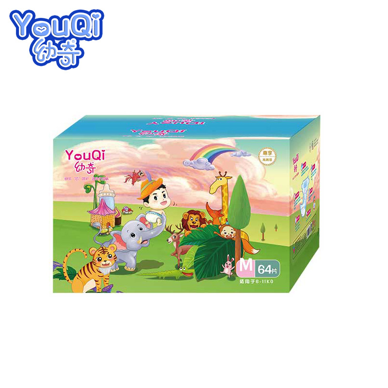 baby Diapers baby diapers Pull pants ultrathin ventilation Dry Prestige men and women currency M codein the Diapers/Care/Feeding/Push lathe , Diapers/Lara pants/Diapers category - from Buy2taobao.com to provide professional Taobao agent buy service
