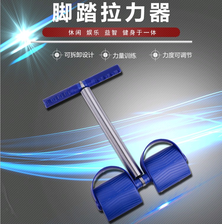 运动健身器材家用脚蹬拉力器减肥减肚子瘦腰拉力绳仰卧起坐脚踏|msdalam kategori sukan/Yoga/kecergasan/bekalan peminat, Stepper/peralatan kecergasan kecil dan sederhana, tarik tali/Rally - dari Buy2taobao.com untuk memberikan perkhidmatan ejen Taobao profesional membeli