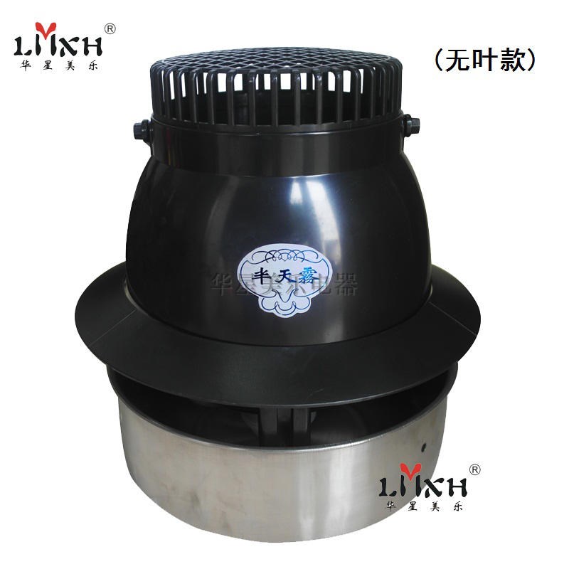 华星美乐工业加湿器车间仓库冷藏库保鲜库花房大棚空气加湿器机|msdalam kategori kehidupan elektrik, humidifier - dari Buy2taobao.com untuk memberikan perkhidmatan ejen Taobao profesional membeli