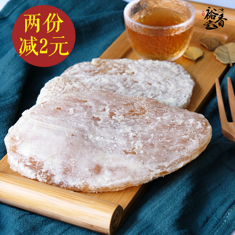 Chaozhou specialty Pomelo peel sugar Dried shaddock peel bulk leisure time food Liangguo Confectionin the Snacks/Nuts/Specialty , Confection/Class dates/Plum/Dried fruit , Candied grapefruit/Grapefruit dry category - from Buy2taobao.com to provide professional Taobao agent buy service