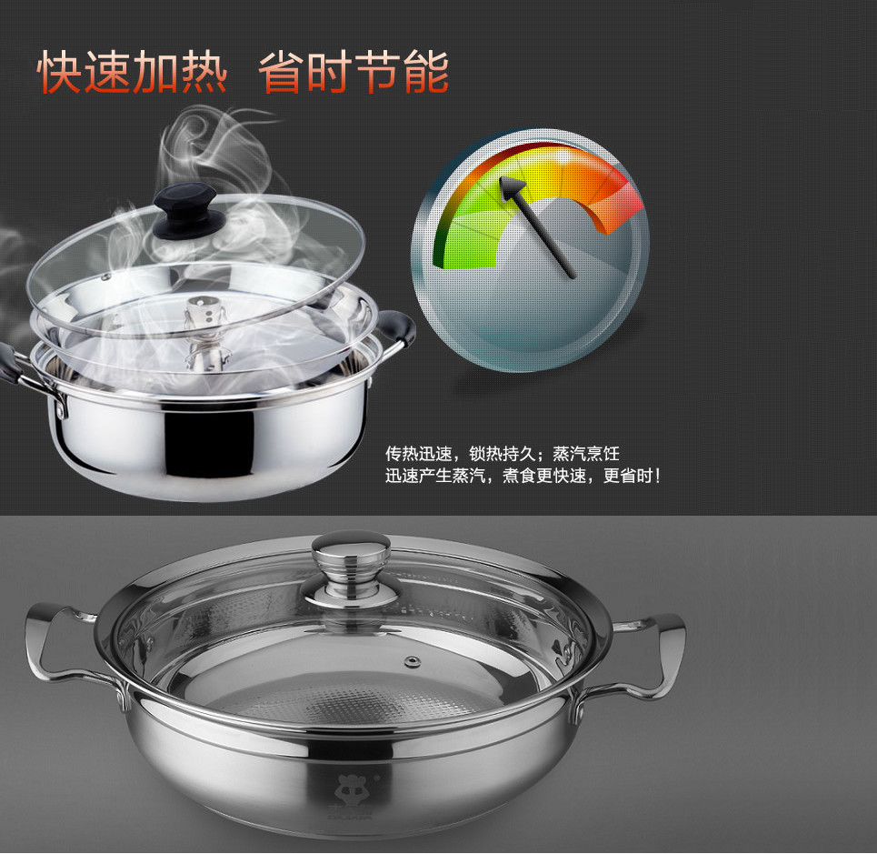 不锈钢蒸汽锅 海鲜火锅蒸锅汽锅鸡底锅电气两用汤锅桑拿锅加厚在类目 厨房/烹饪用具, 烹饪用具, 锅具/煲/烧水壶, 蒸锅中 - 来自Buy2taobao.com提供专业的淘宝代购服务