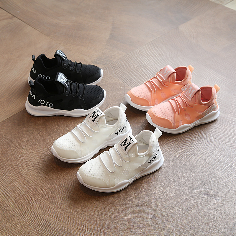 2018 Spring new pattern children's shoes Boy girl ventilation gym shoes CUHK leisure time children ventilation Running shoesin the Shoes/Baby Shoes/Parent-child shoes , Sports shoes category - from Buy2taobao.com to provide professional Taobao agent buy service