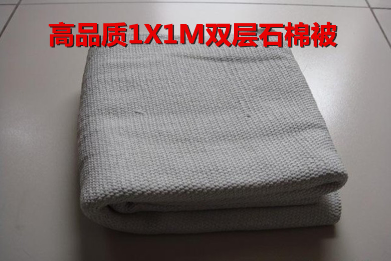 加厚加密/灭火毯/石棉被/防火毯/石棉毯/阻火毯特价出售1x1M双层|ruв категории оборудование/инструменты, строительство защиты, противопожарной защиты продуктов, противопожарные одеяла - от Buy2taobao.com для оказания профессиональной услуги покупки агента Taobao