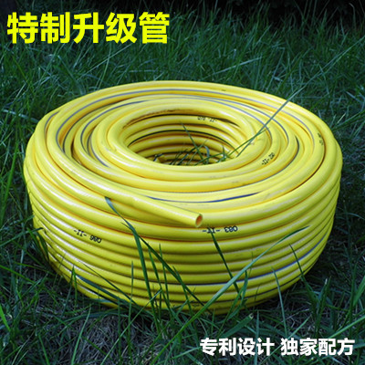 洗车水管自来水枪水带加厚4分防爆冻软管园林浇花冲地水龙头接水在类目 鲜花速递/花卉仿真/绿植园艺, 园艺用品, 花园管/软管/包纱管中 - 来自Buy2taobao.com提供专业的淘宝代购服务