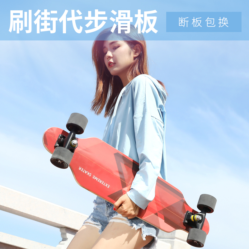 Short board Skate girl student adult beginner Brush Street Highway boy Red Dance Teenagers The four round Skatein the Sports/Yoga/Fitness/Fans supplies , Skating/Skateboard/Extreme Sports , Skateboard category - from Buy2taobao.com to provide professional Taobao agent buy service