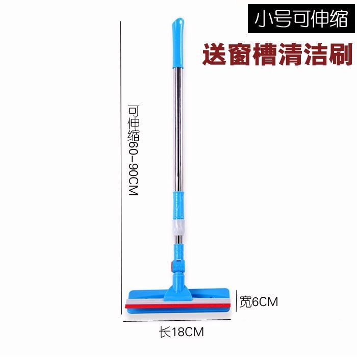 家用伸缩杆玻璃刮工具擦窗器双面擦高空玻璃碴清洗器双层家务高楼在类目 家庭/个人清洁工具, 家务/地板清洁用具, 玻璃清洁器及配件中 - 来自Buy2taobao.com提供专业的淘宝代购服务