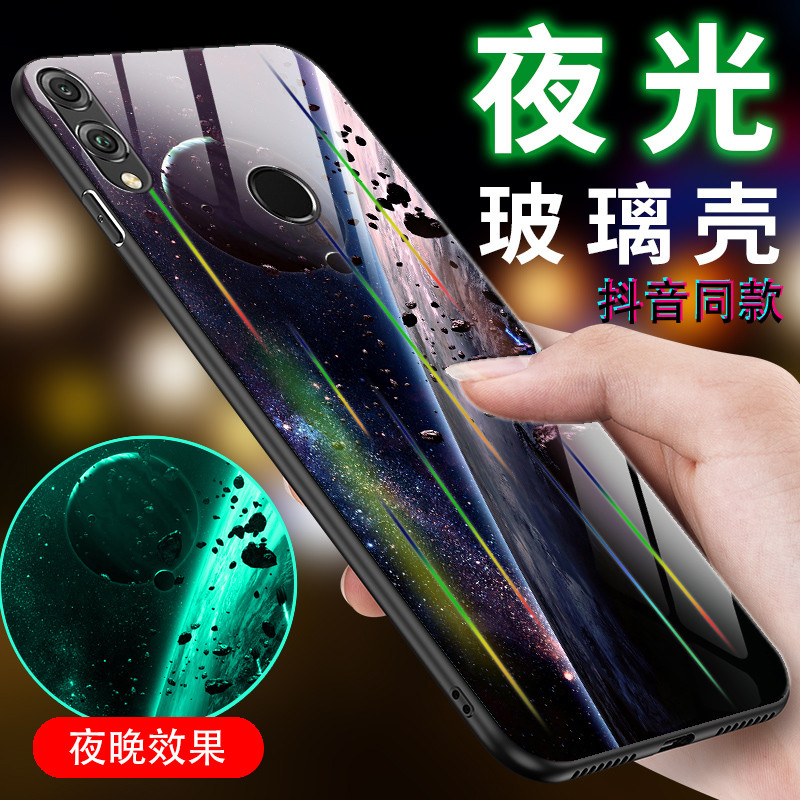 华为荣耀8x极光夜光壳 手机壳保护套 全包边玻璃壳创意个性外壳膜|msdalam kategori Aksesori Digital 3C, Aksesori telefon bimbit, Kes telefon bimbit/Shell - dari Buy2taobao.com untuk memberikan perkhidmatan ejen Taobao profesional membeli