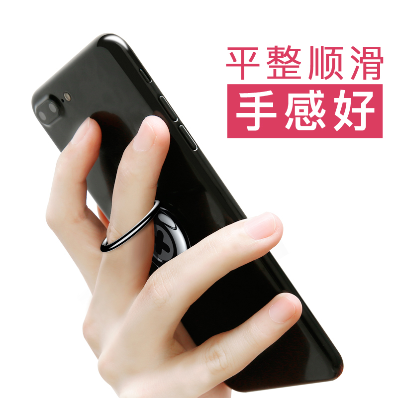 倍思手機扣指環支架扣蘋果6小米通用oppo手環手指環扣懶人女款男 NEX FINDX 華爲P20PRO 三星手機S9+ Note8在類目 3C數碼配件, 手機配件, 手機支架/手機座中 - 來自Buy2taobao.com提供專業的淘寶代購服務