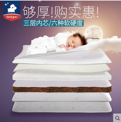 貝樂堡正品2018升級版天然椰棕杜邦防水可拆洗環保床墊(9CM)在類目 尿片/洗護/餵哺/推車牀, 睡袋/涼蓆/枕頭/牀品, 嬰童牀墊中 - 來自Buy2taobao.com提供專業的淘寶代購服務