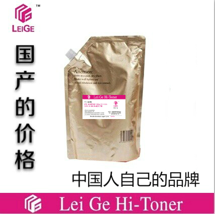 适用于惠普HP1000 6L 1018 1010 C7115A 12A碳粉在类目 办公设备/耗材/相关服务, 墨粉硒鼓耗材类, 墨粉/碳粉中 - 来自Buy2taobao.com提供专业的淘宝代购服务
