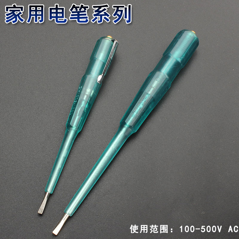 福冈工具测电笔 氖泡电笔 二极管电笔 验电笔 五金工具 家用在类目 五金/工具, 手动工具, 电子电工工具, 测电笔中 - 来自Buy2taobao.com提供专业的淘宝代购服务
