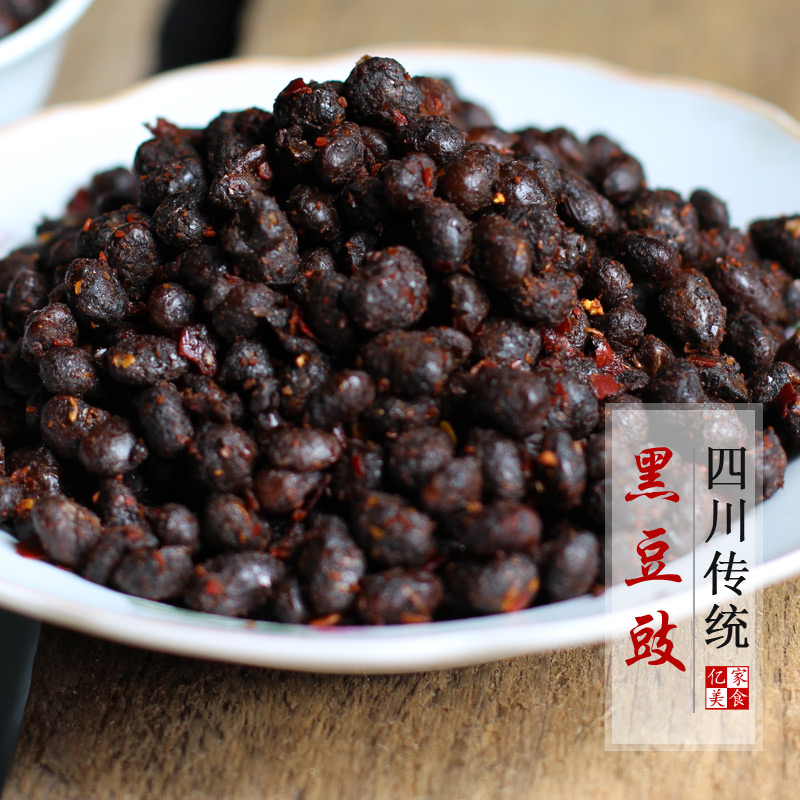 四川原味豆豉傳統發酵黑豆豉幹炒菜蒸魚川菜500克2份包郵在類目 糧油米麪/南北乾貨/調味品, 調味品/果醬/沙拉, 其它調味品中 - 來自Buy2taobao.com提供專業的淘寶代購服務