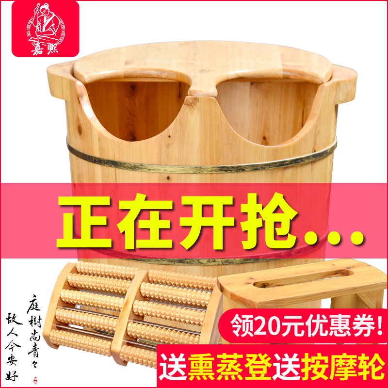 嘉熙泡脚木桶柏木保温洗脚盆熏蒸足疗桶高深桶【W型熏蒸桶40高】在类目 家庭/个人清洁工具, 卫浴用具/卫浴配件, 沐浴桶/沐浴盆中 - 来自Buy2taobao.com提供专业的淘宝代购服务