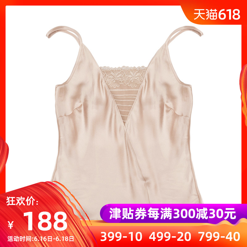 美标夏季桑蚕丝睡衣女士薄款性感蕾丝纯色吊带真丝家居服单件上衣|ruв категории Нижнее белье, пижамы. - от Buy2taobao.com для оказания профессиональной услуги покупки агента Taobao