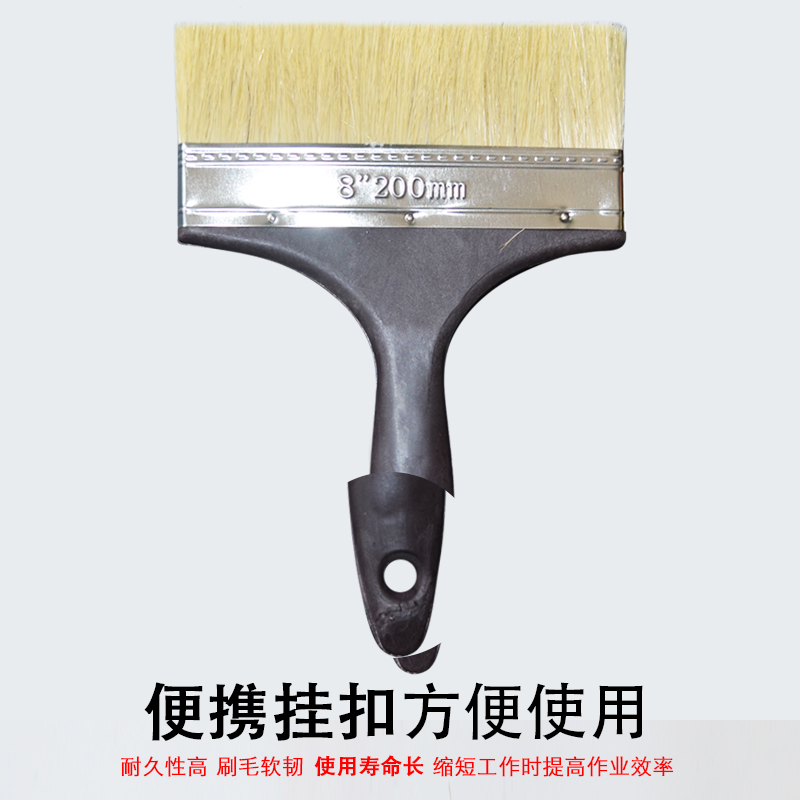 禦前工匠棕毛刷 船用刷 刷子 油漆刷 長毛 家裝工具 高級漆刷 8寸在類目 五金/工具, 手動工具, 其他手動工具, 油漆刷/滾筒中 - 來自Buy2taobao.com提供專業的淘寶代購服務