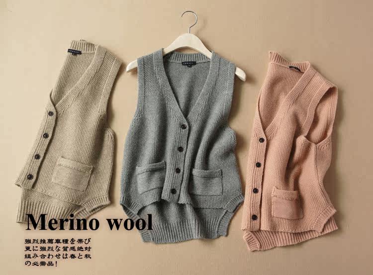 <em>开衫</em>针织<em>马甲搭配</em>淘宝网<em>开衫</em>针织<em>马甲搭配</em>价格