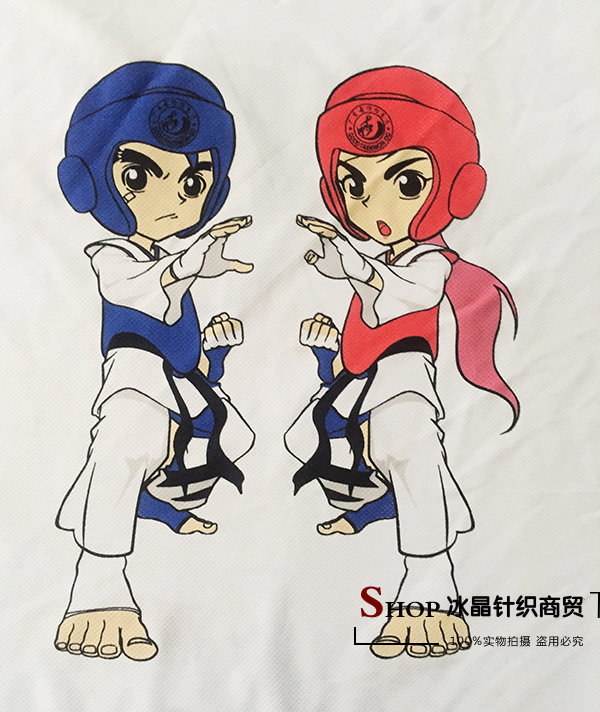 children pure cotton Short sleeved T-shirts T-Shirt T-shirt Uniforms Class clothes A martial art Sanda Taekwondo Printingin the Children/Baby/Family fitted , Uniforms/Custom uniforms category - from Buy2taobao.com to provide professional Taobao agent buy service