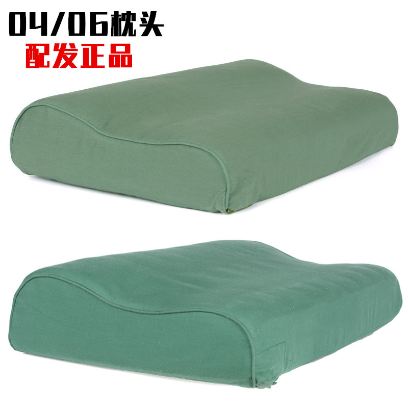 配发正品04陆空枕头06军绿色扁枕头矫正脊椎记忆高低单人宿舍枕头在类目 床上用品, 枕头/枕芯/保健枕/颈椎枕中 - 来自Buy2taobao.com提供专业的淘宝代购服务