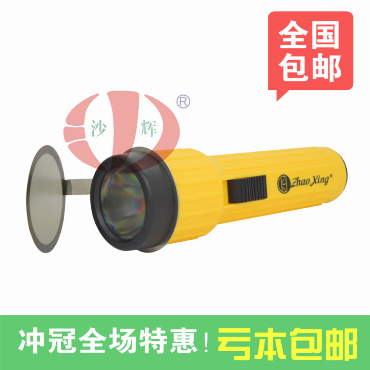 钢化玻璃检验工具灯 电筒式检测仪 装1号电池 工地简易便携 包邮|ruв категории награду материалов, источник света, других источников света - от Buy2taobao.com для оказания профессиональной услуги покупки агента Taobao