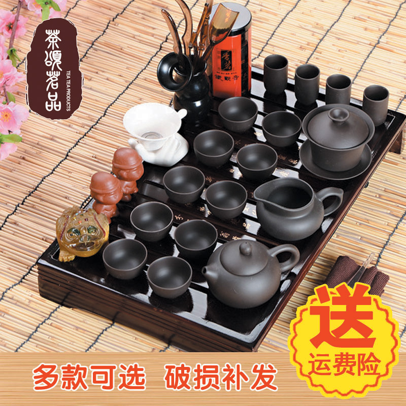家用小套汝窑功夫茶具套装实木整套茶盘冰裂随手礼品送茶道六君子|ruв категории посуда, чайный сервиз, набор чайный сервиз - от Buy2taobao.com для оказания профессиональной услуги покупки агента Taobao